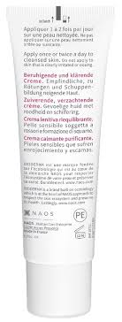 Bioderma - Sensibio DS+ Crème